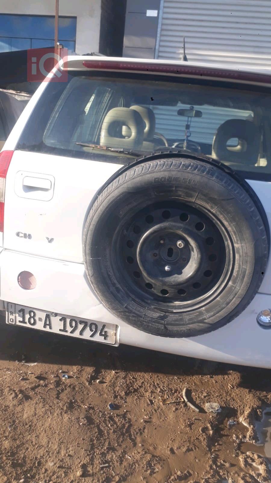 Chery Tiggo 3